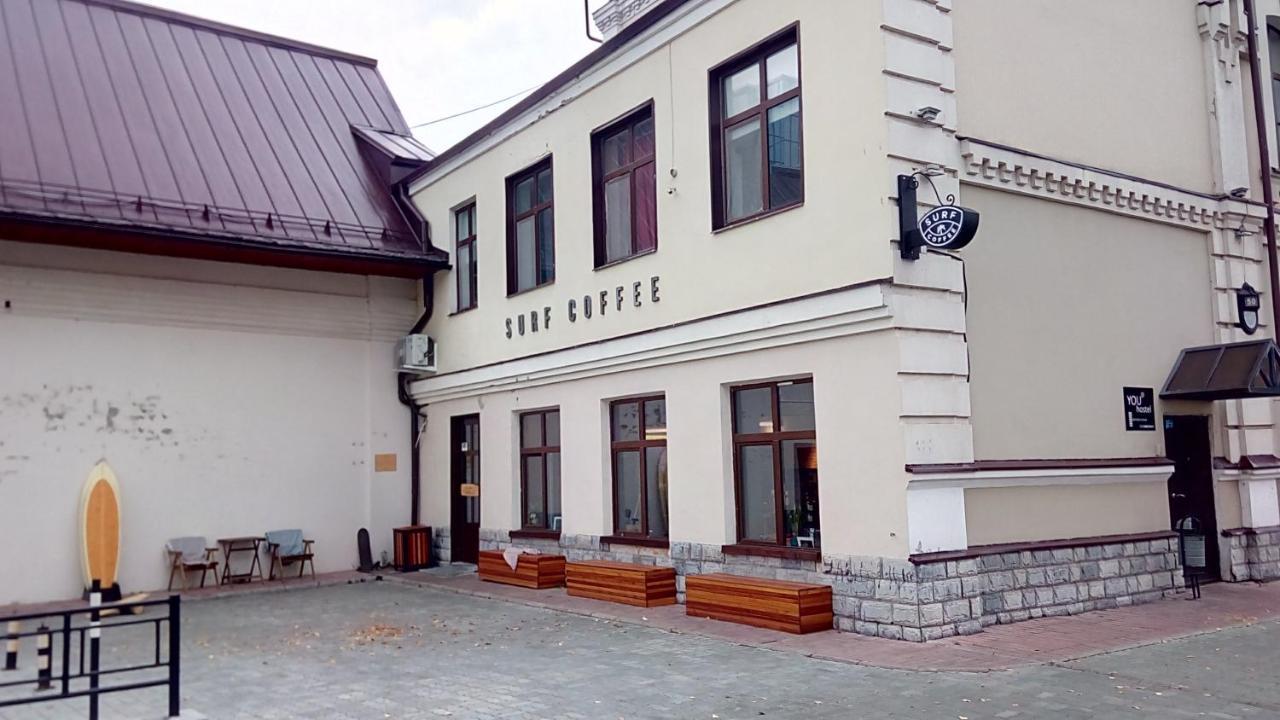 You Hostel Kazan Exterior photo